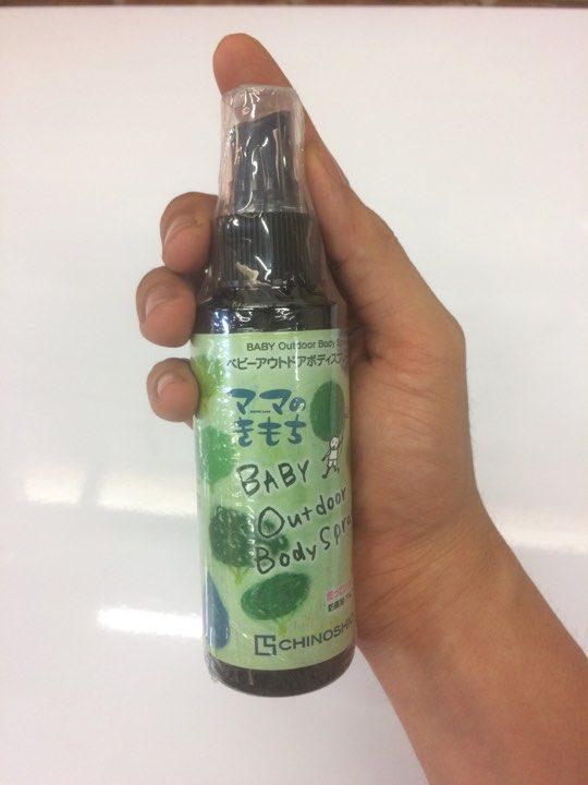 sotxuathuyet (2).jpg